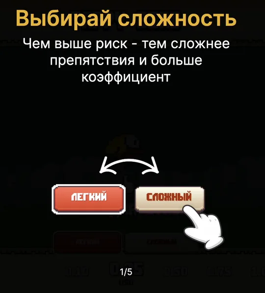 Tappy Bird 100HP difficulty selection screen with Easy and Hard mode buttons