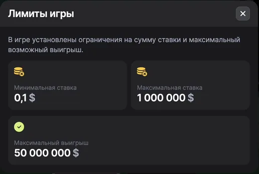 Tappy Bird 100HP game limits displayed in the game interface