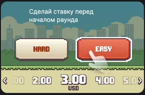 Tappy Bird 100HP bet placement screen with amount selector and balance display