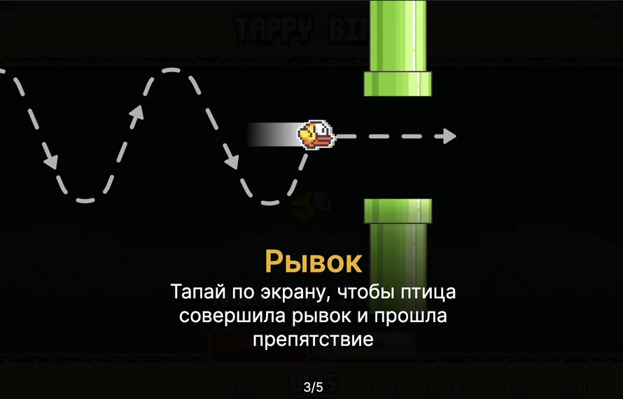 Tappy Bird 100HP tap-to-dash tutorial showing the moment to tap for clearing a pipe